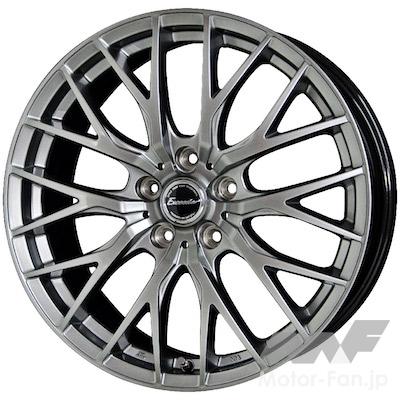 HOT STUFF（ホットスタッフ） エクシーダー E05