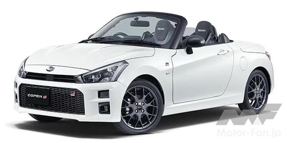 トヨタ コペン GR SPORT