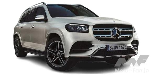 メルセデス・ベンツ GLS