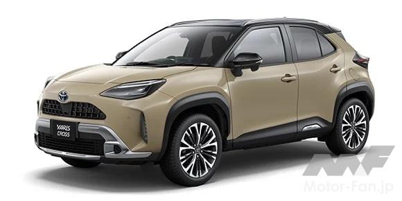 トヨタ ヤリス クロス