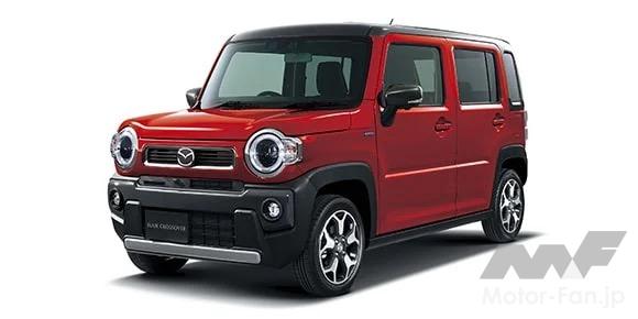 マツダ フレアクロスオーバー