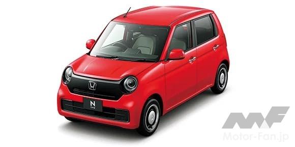 ホンダ N-ONE