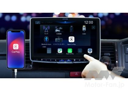 アルパイン 11型 ディスプレイオーディオ フローティングビッグ DA DAF11Z