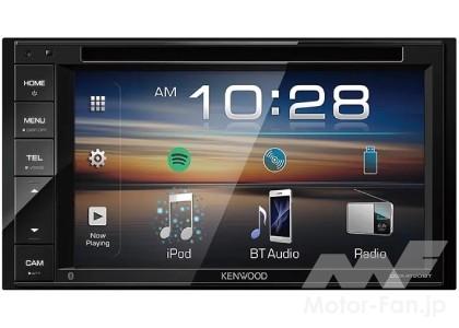 ケンウッド カーオーディオ DDX4190BT