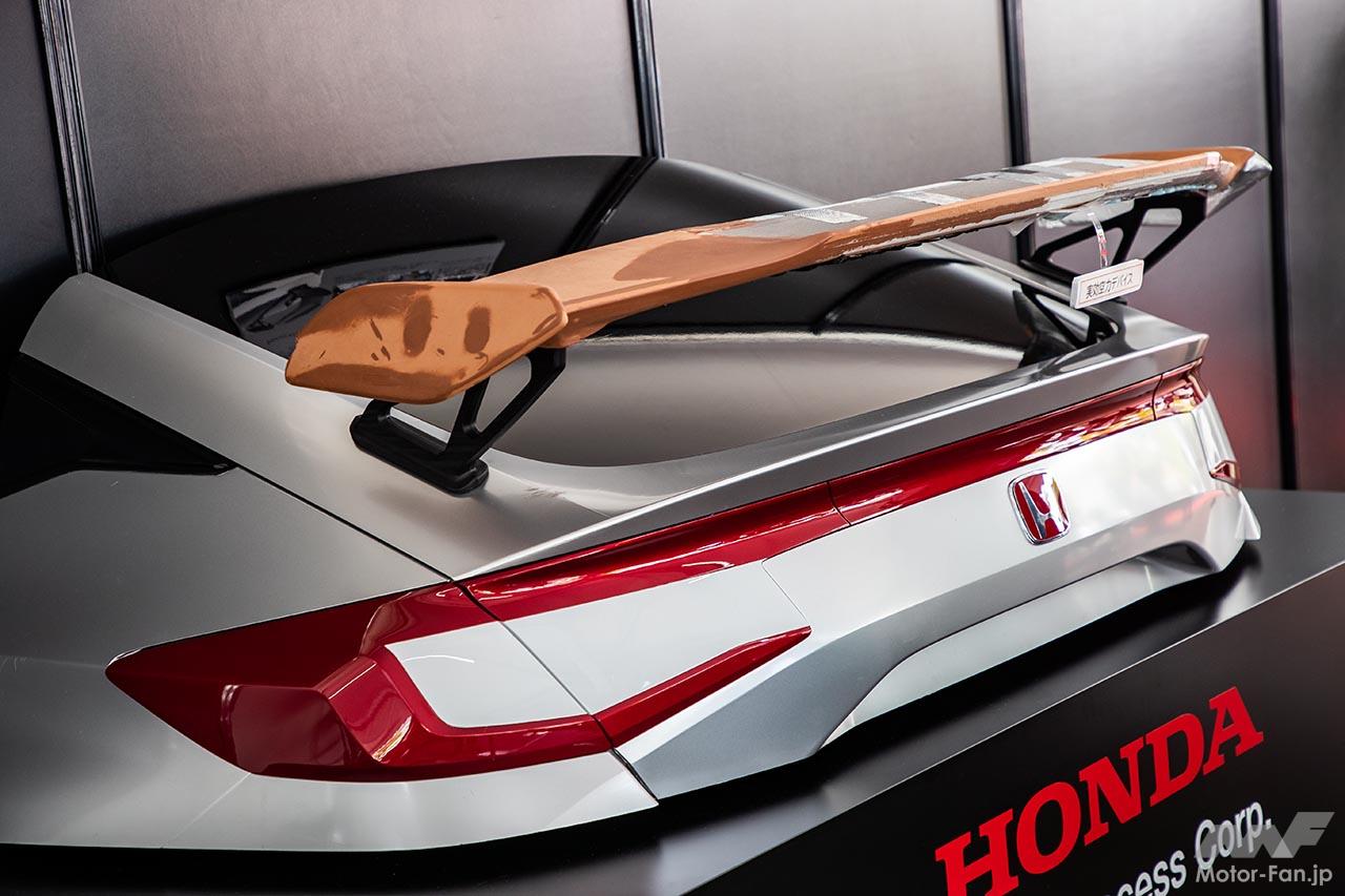 エンジョイホンダ2022