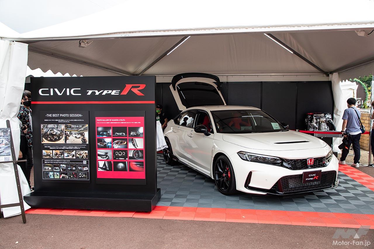 エンジョイホンダ2022