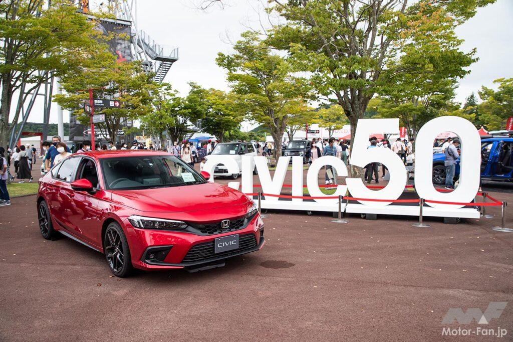 エンジョイホンダ2022