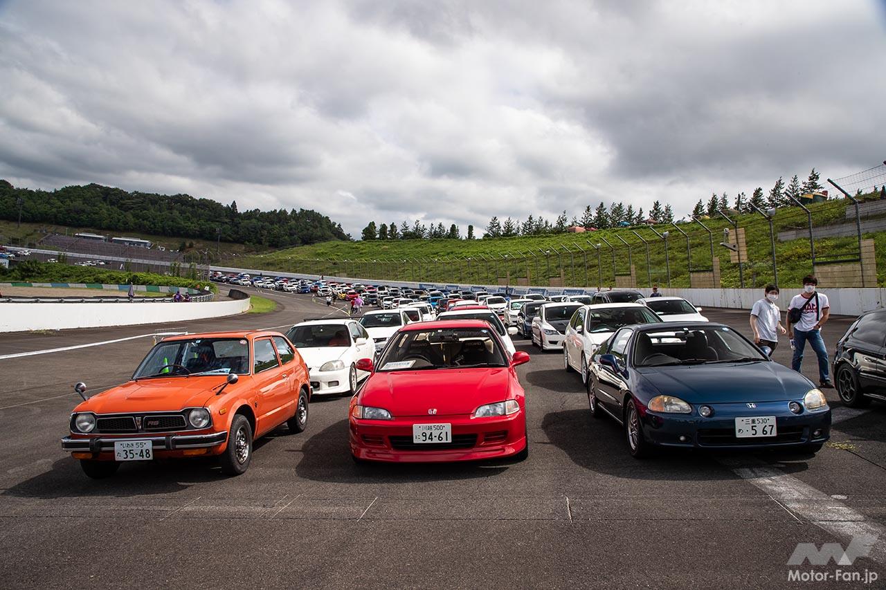 エンジョイホンダ2022