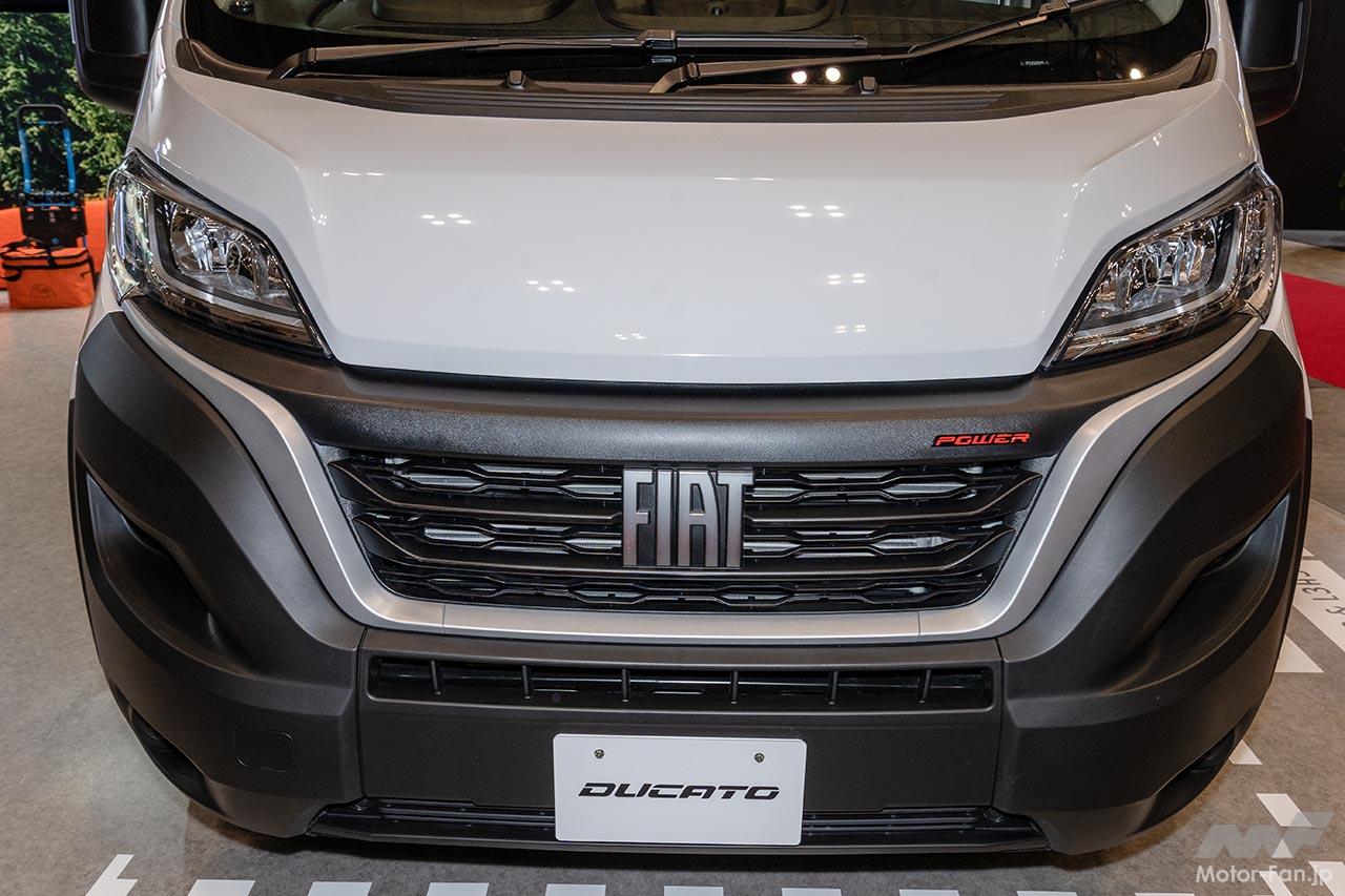 フィアット プロフェッショナル デュカト