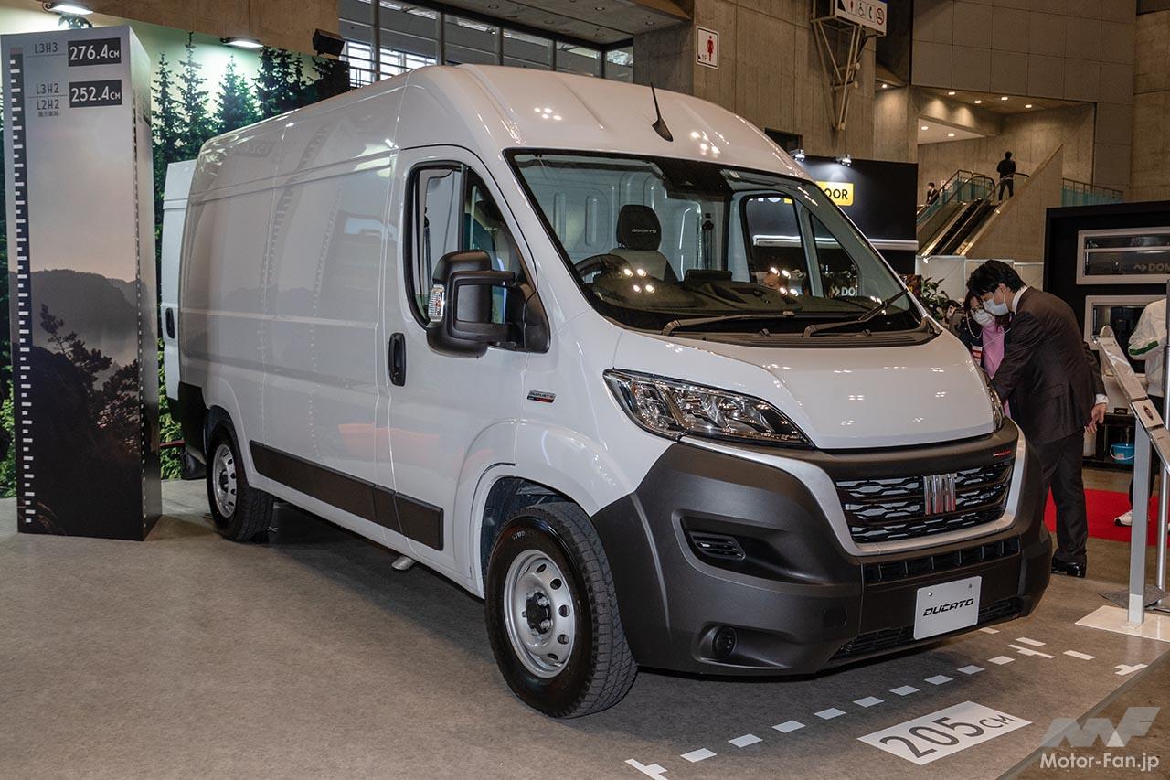 フィアット プロフェッショナル デュカト