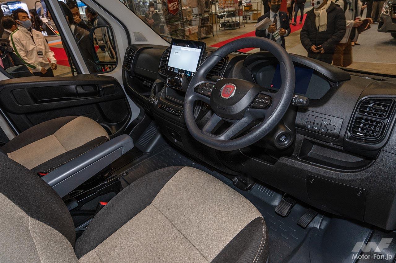 フィアット プロフェッショナル デュカト