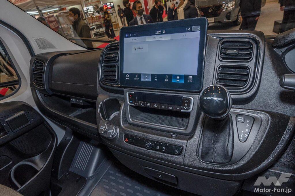 フィアット プロフェッショナル デュカト