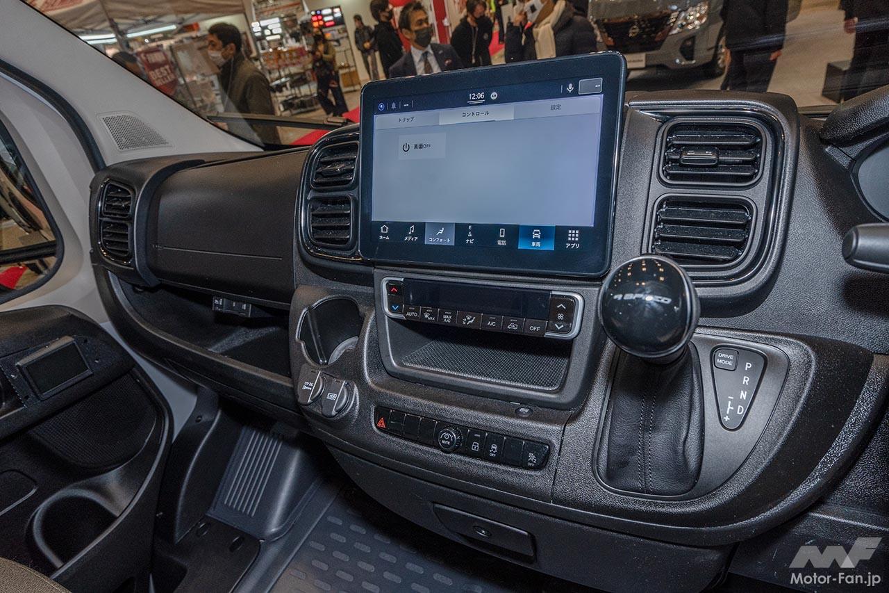 フィアット プロフェッショナル デュカト