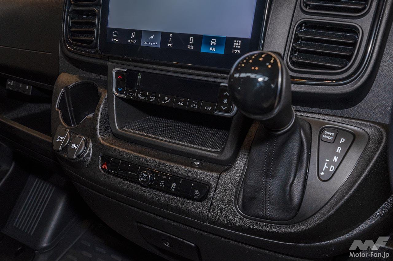 フィアット プロフェッショナル デュカト