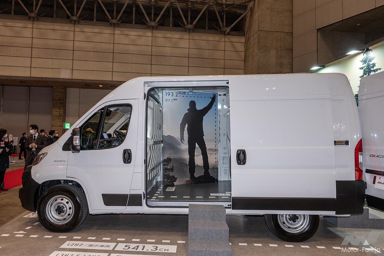 フィアット プロフェッショナル デュカト