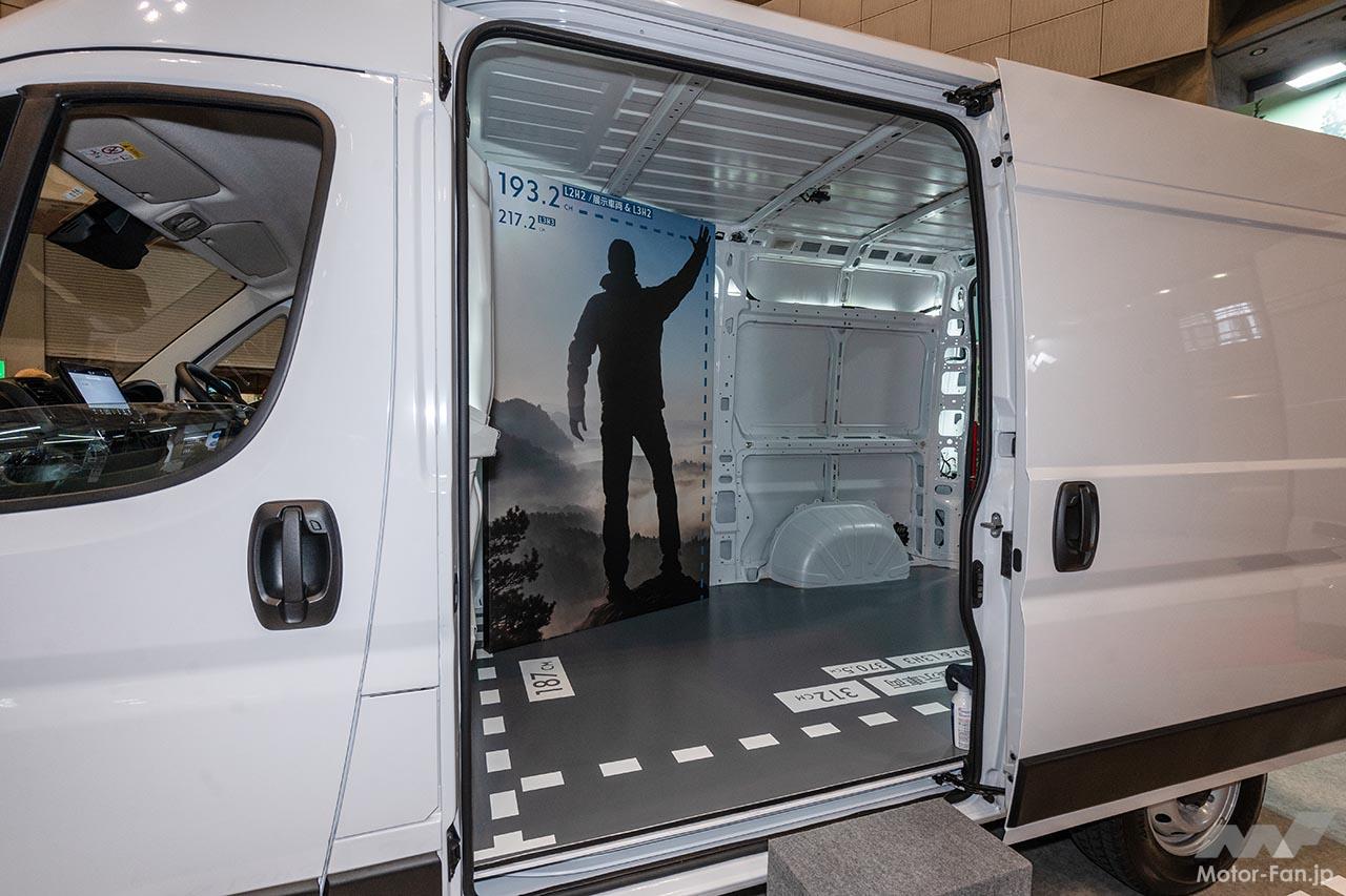 フィアット プロフェッショナル デュカト