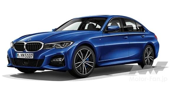 BMW 3シリーズ