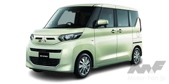 三菱 eKスペース