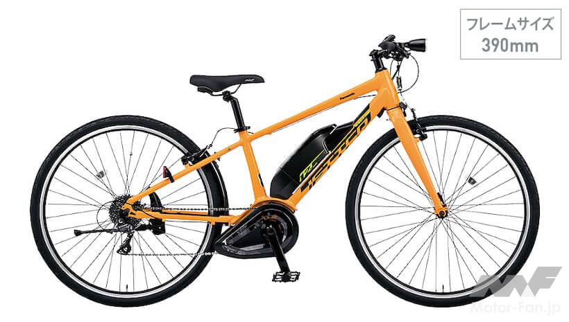 パナソニック BE-ELHC539/544