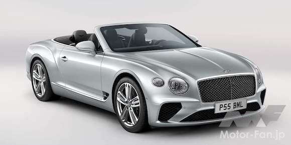 ベントレー コンチネンタルGTC