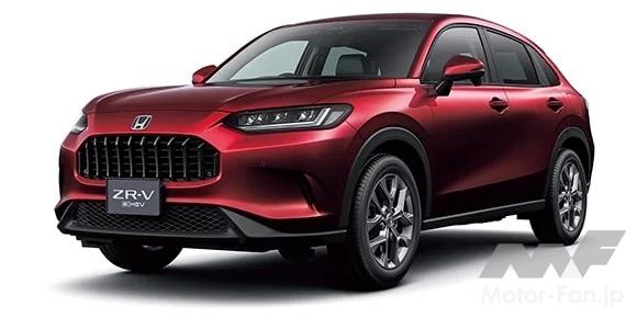 ホンダ ZR-V e:HEV