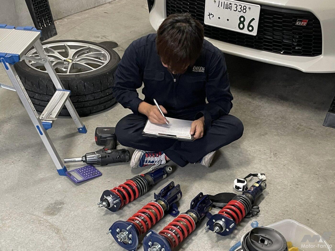 中古のダンパーのほうがうれしい、とはこれ如何に