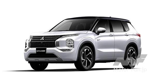 三菱 アウトランダー PHEV