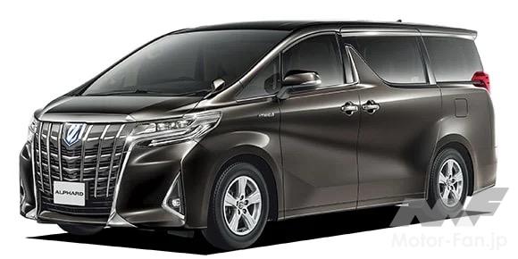 トヨタ アルファード ハイブリッド