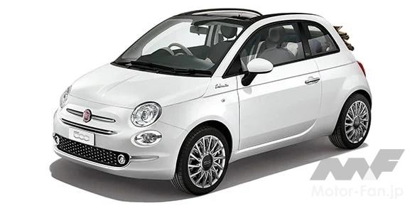 フィアット 500C
