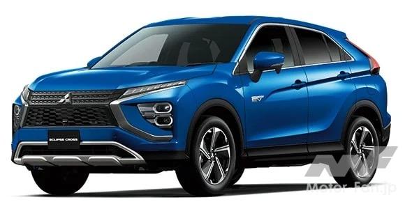 三菱 エクリプス クロスPHEV