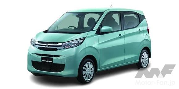 三菱 eKワゴン