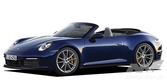 ポルシェ 911 カレラ カブリオレ