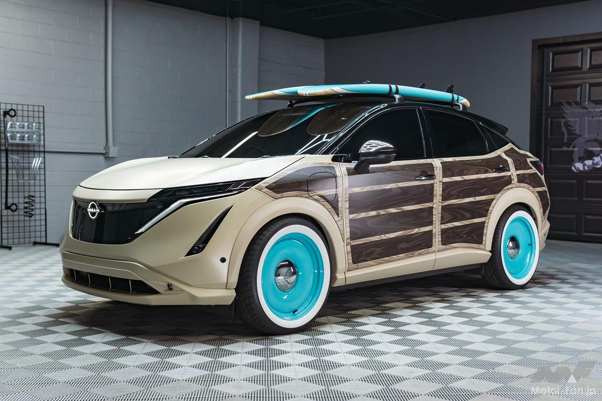 NISMO Off Road Frontier V8 Concept
