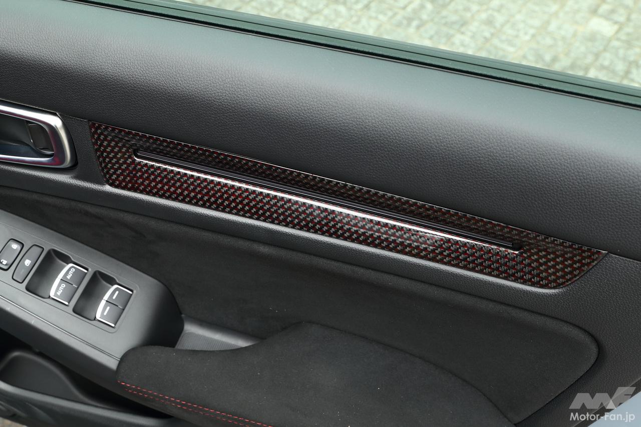 civictypeR_accessories