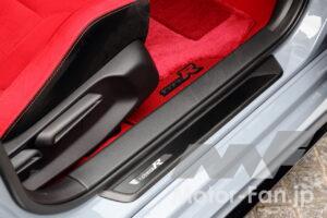 civictypeR_accessories