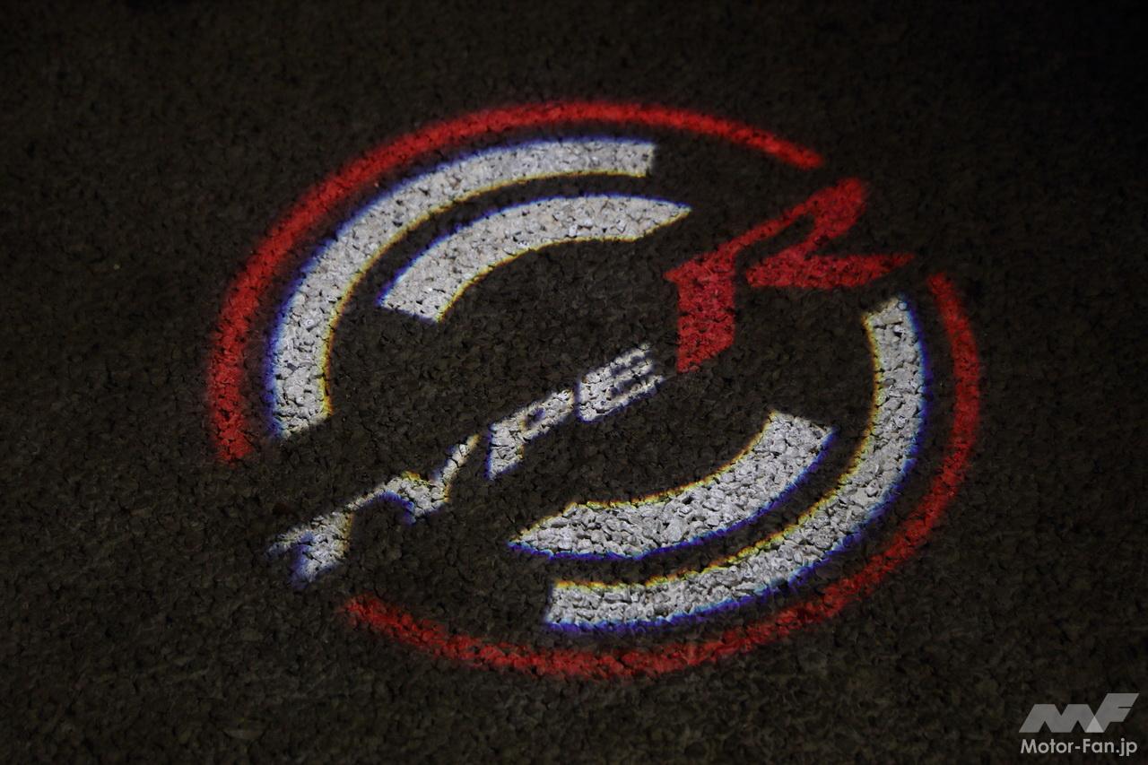 civictypeR_accessories