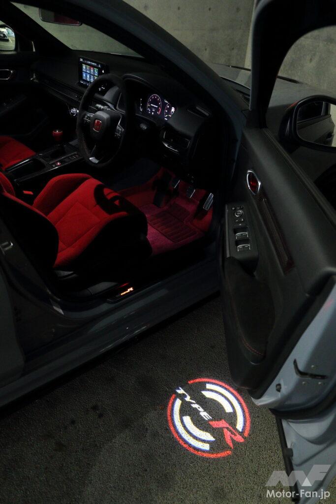 civictypeR_accessories