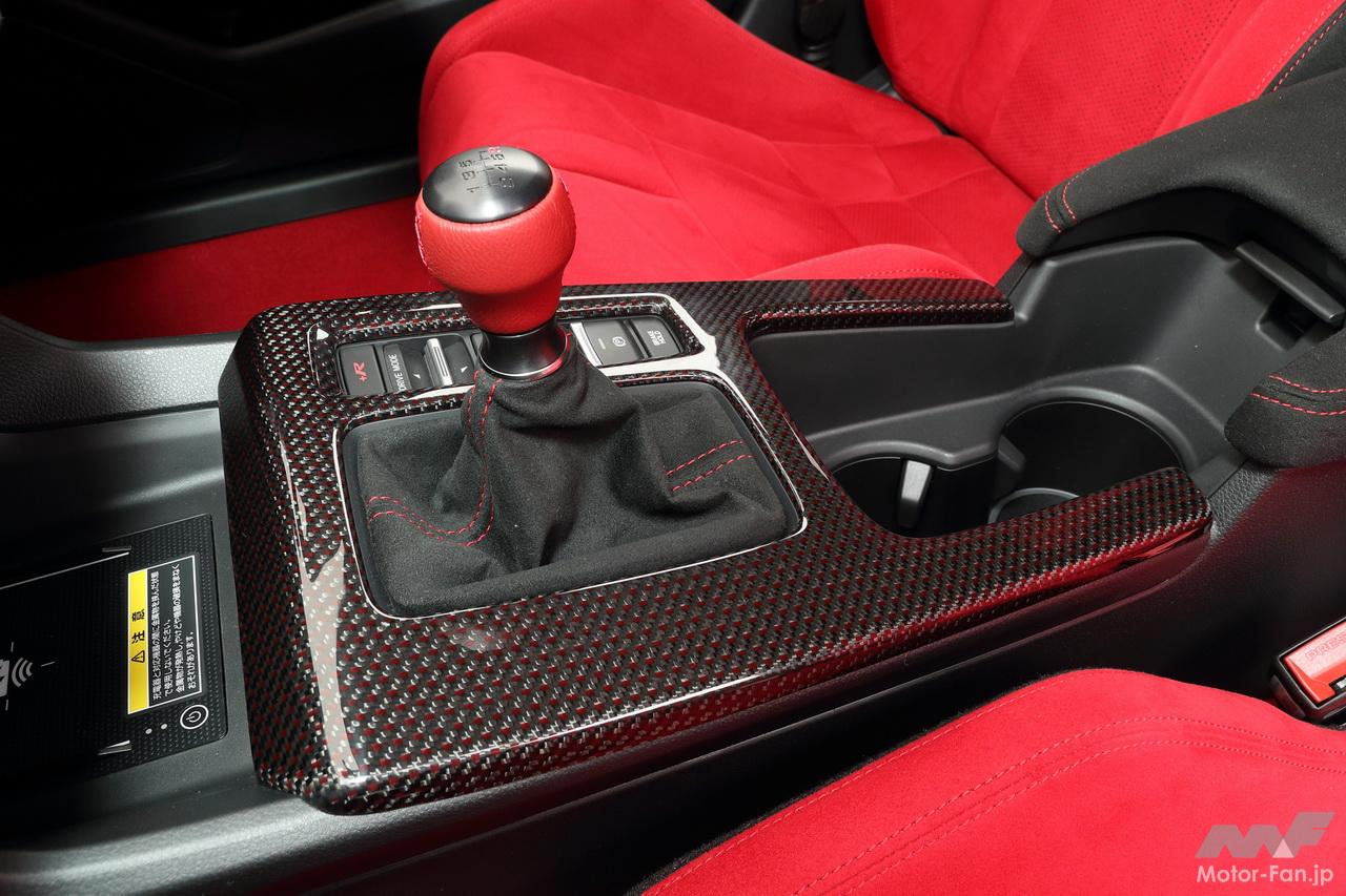 civictypeR_accessories