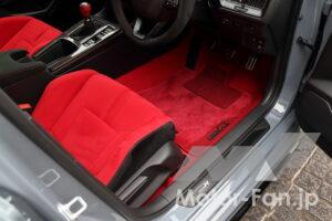 civictypeR_accessories
