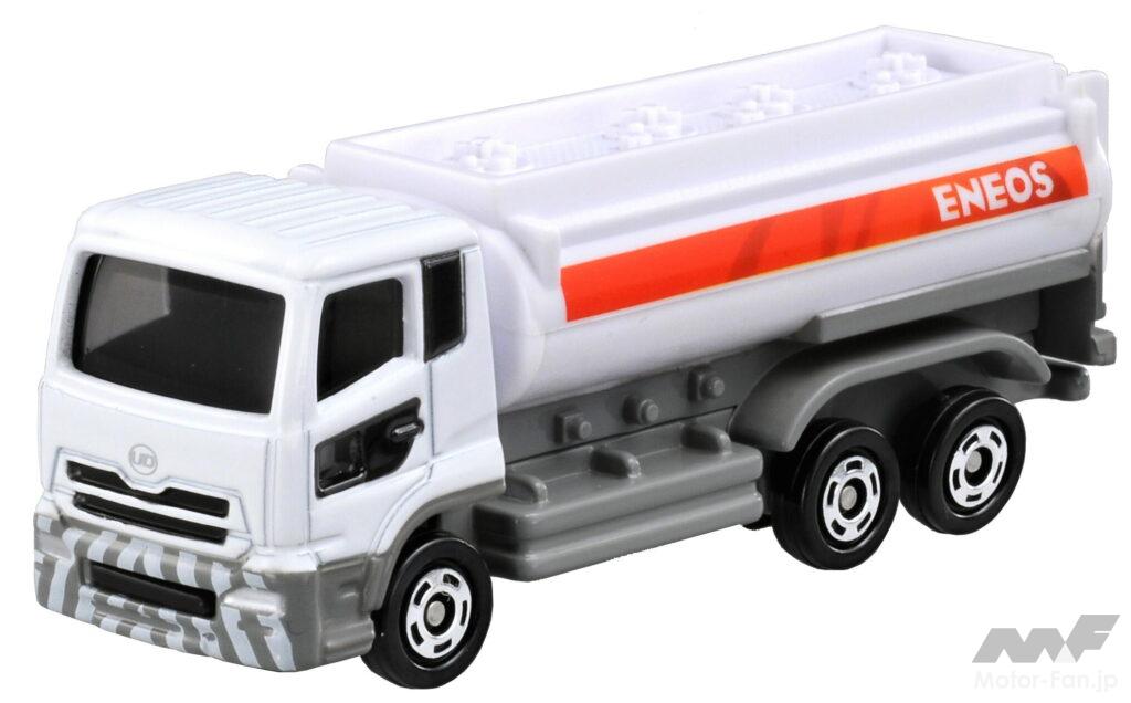 町でよく見かけるエネオスのタンクローリーも『トミカ』になっています