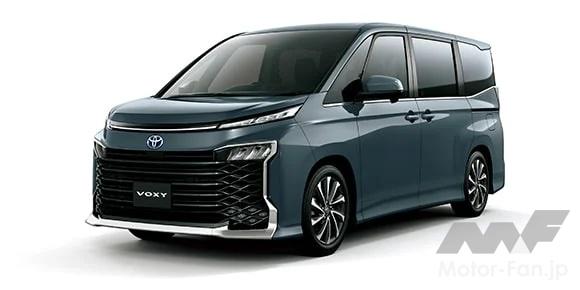 トヨタ ヴォクシー