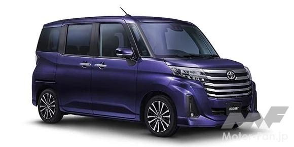 トヨタ ルーミー