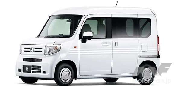 ホンダ N-VAN