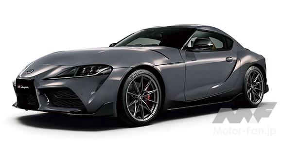 トヨタ スープラ