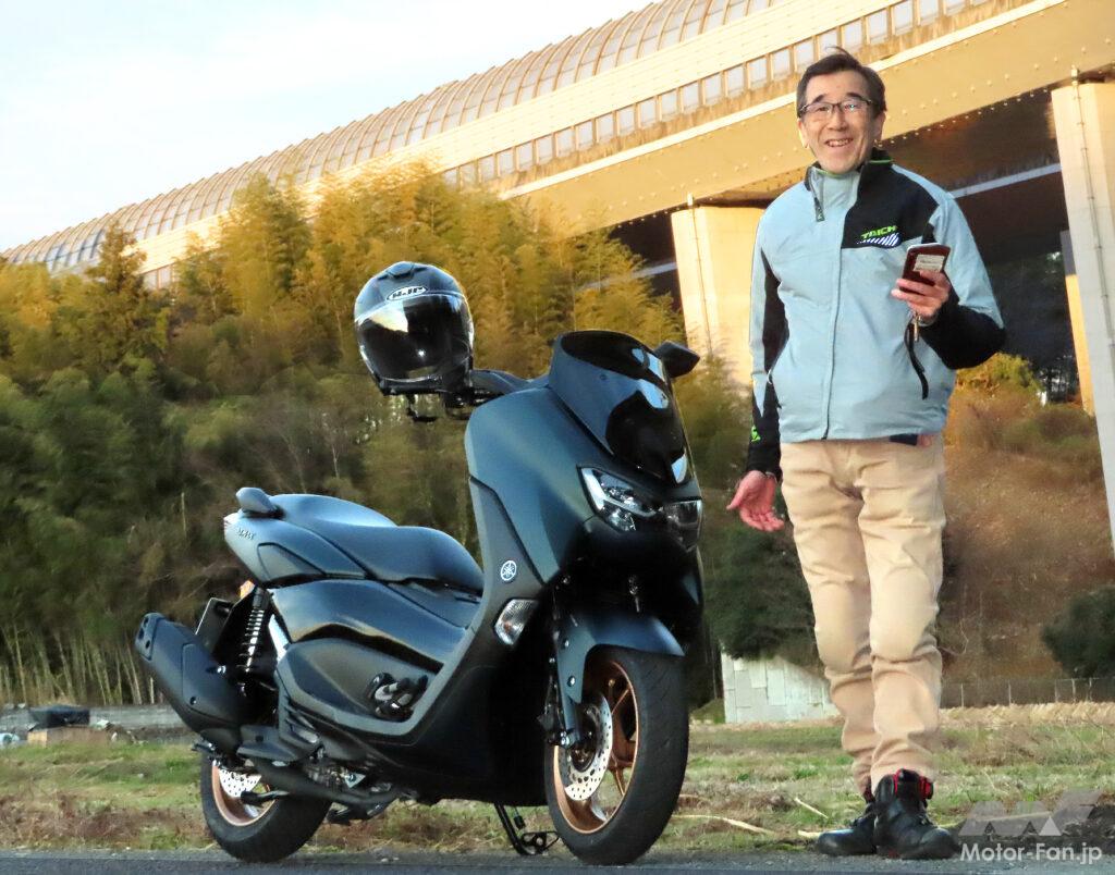 ヤマハ・NMAX155
近田茂