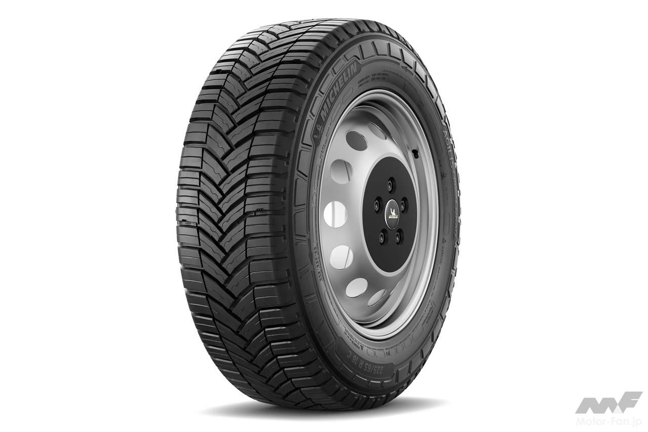 ミシュラン オールシーズンタイヤ