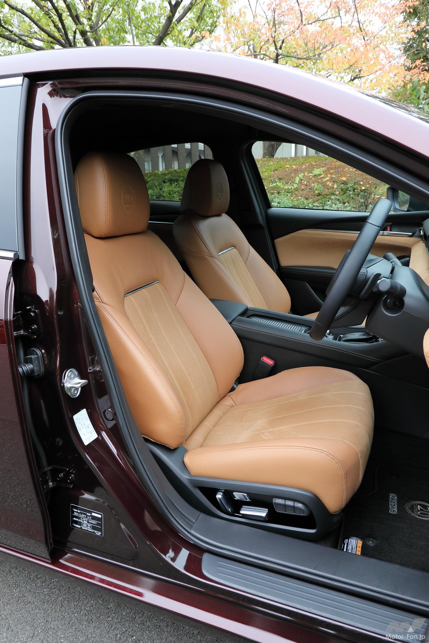 20th Anniversary Editionの専用シート