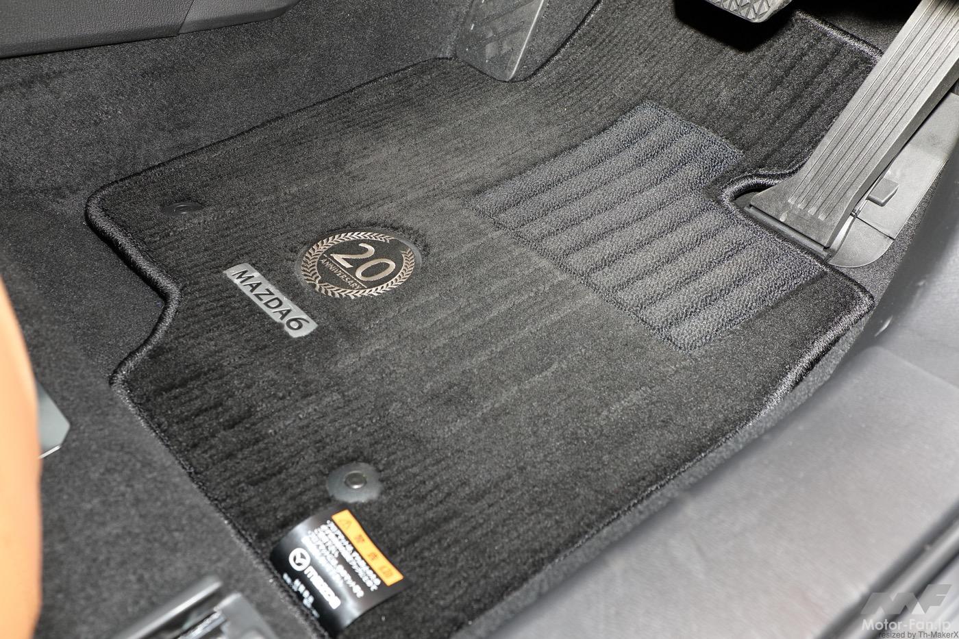 20th Anniversary Edition専用