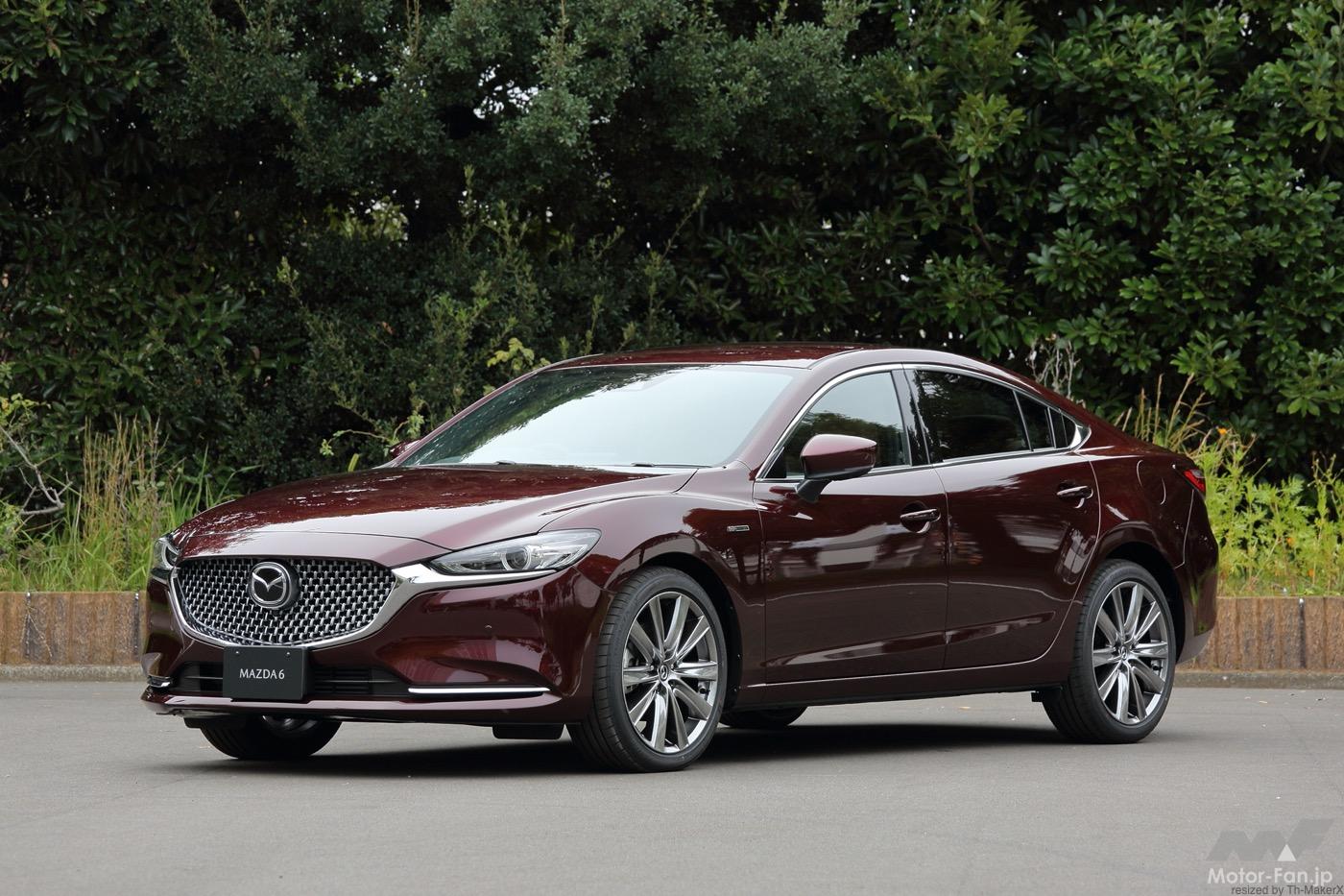 MAZDA6 XD 20th Anniversary Edition