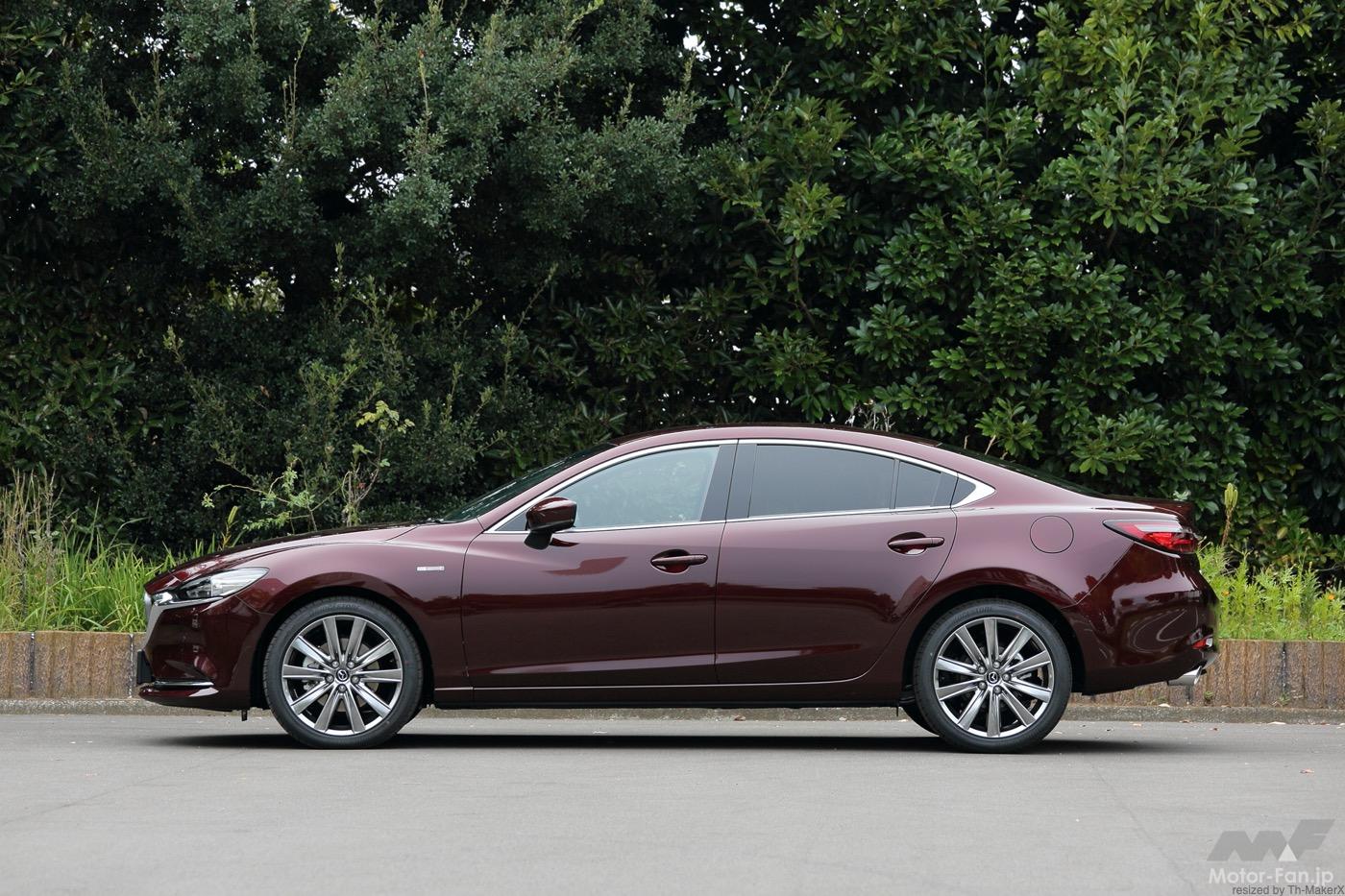 20th Anniversary Edition